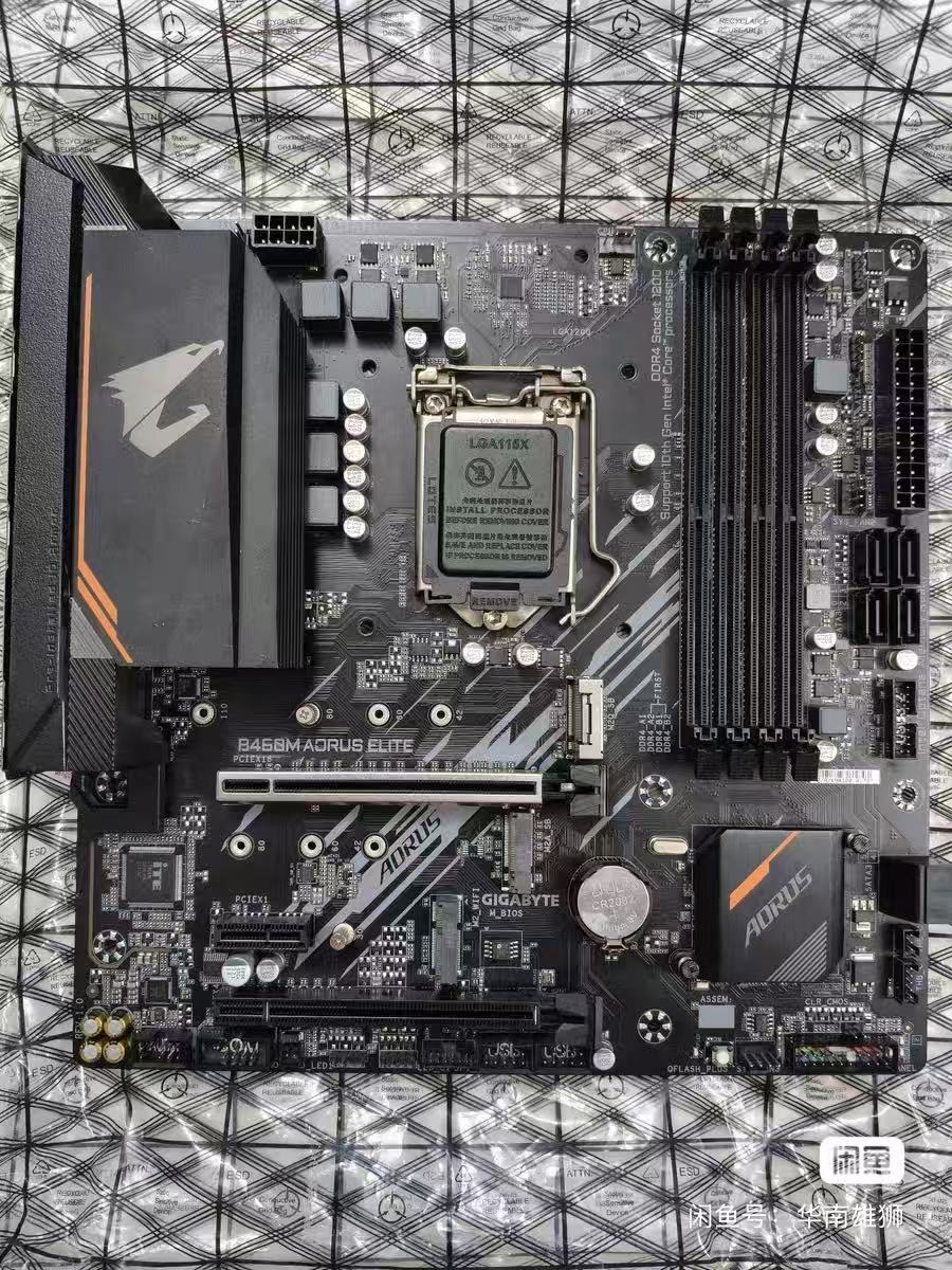 Intel Cpu Core I9 - Placa base Gigabyte B460M Aorus Elite,