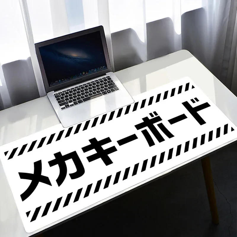 Korean Desk Setup - Alfombrilla de ratón blanca Xxl Pc