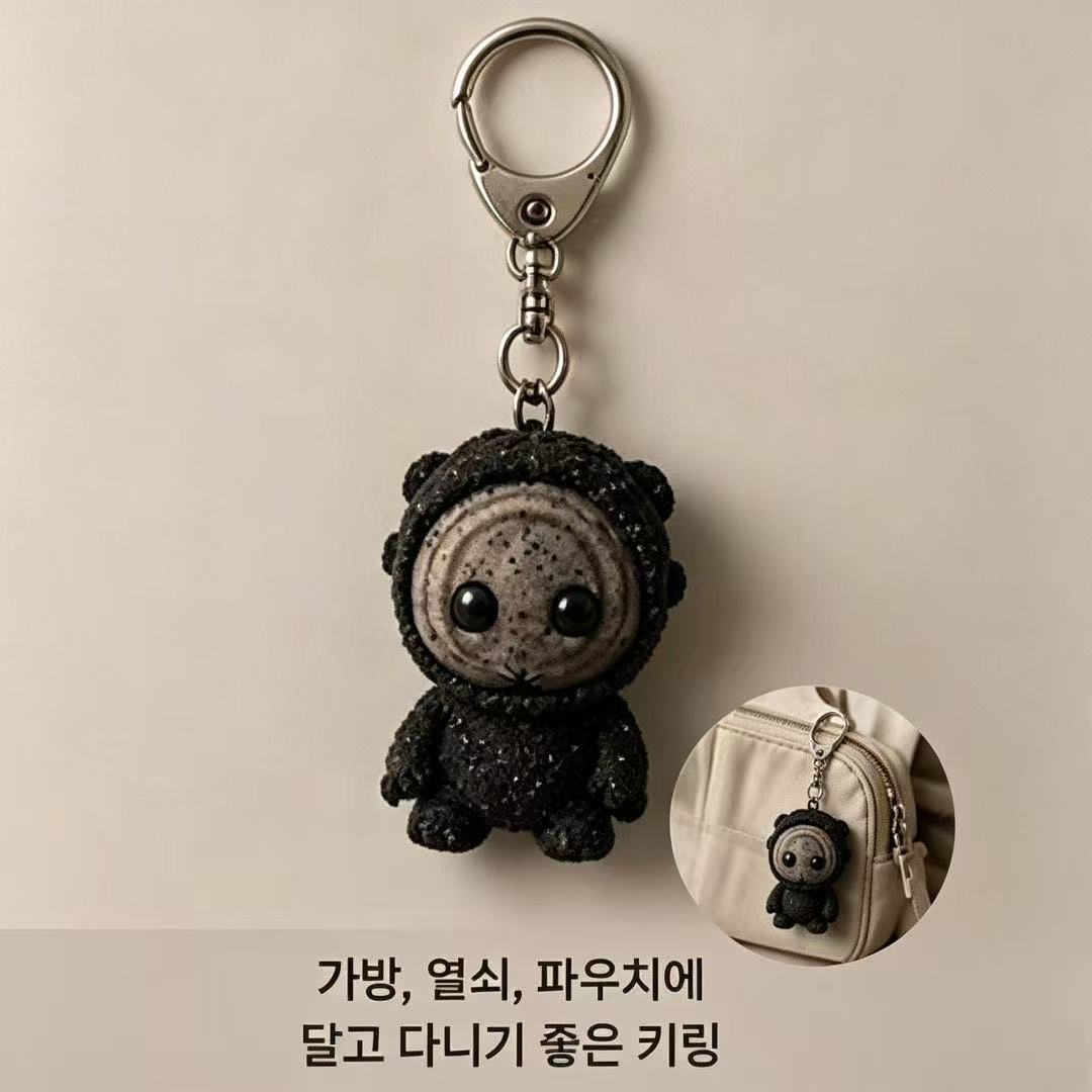 Llavero de Peluche de Drama Co - Korean Desk Setup reseña y precio