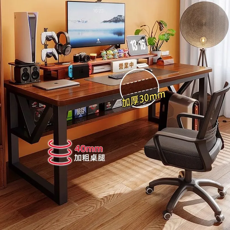 Escritorio Rectangular para Co - Desk Setup No Computer reseña y precio